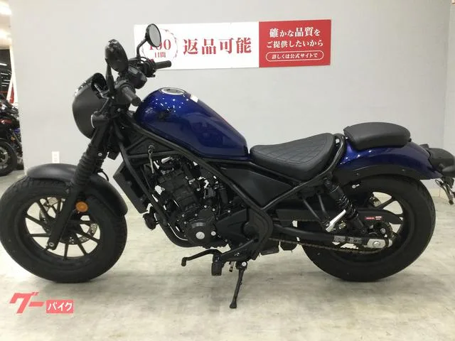 Honda 250 S 2022 2022 — миниатюра 3
