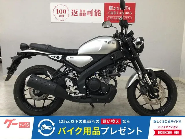 Yamaha XSR125 2024 — фото 1, купить с доставкой в Москву