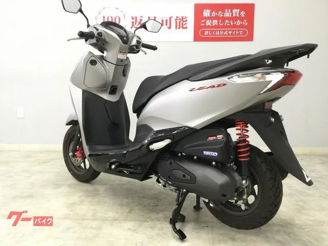 Honda 125/ 2023 — миниатюра 3