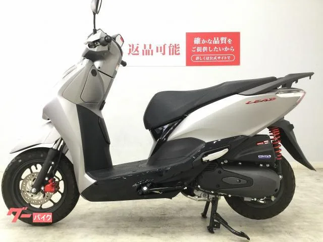 Honda 125/ 2023 — миниатюра 5