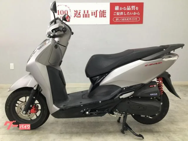 Honda 125/ 2022 — миниатюра 4