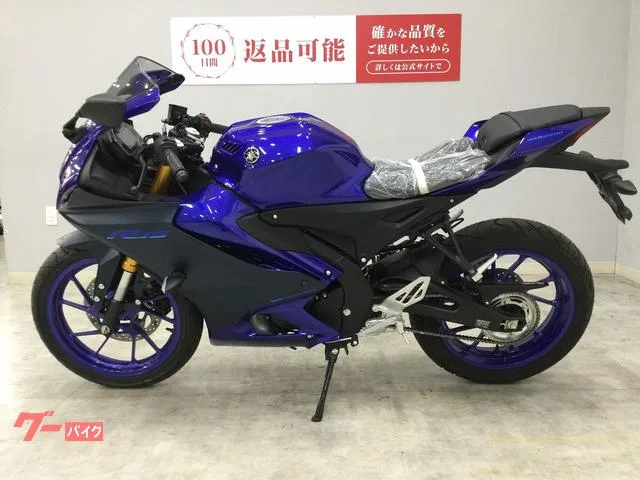 Yamaha YZF-R15 ABS 2023 — миниатюра 3