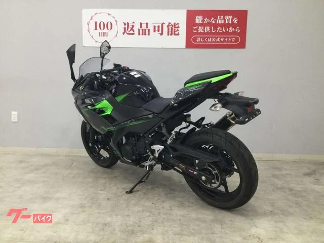 Kawasaki Ninja 400 BEAMS 2023 — миниатюра 3