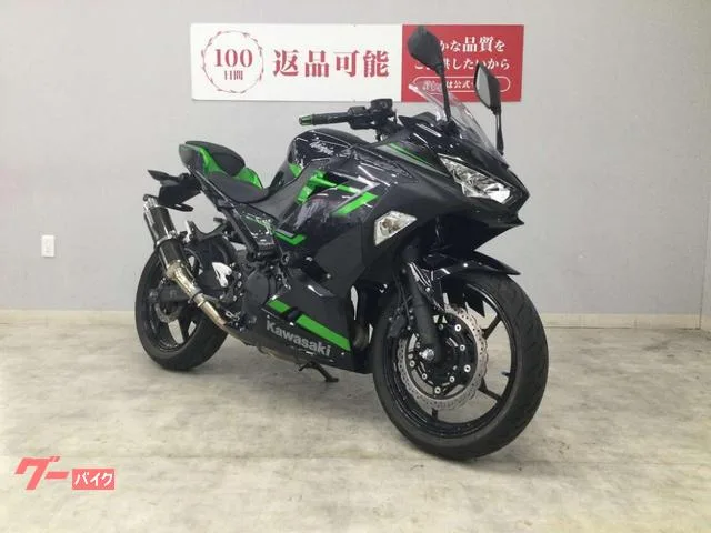 Kawasaki Ninja 400 BEAMS 2023 — миниатюра 4