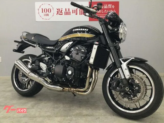 Kawasaki Z900RS 2022 2022 — миниатюра 2