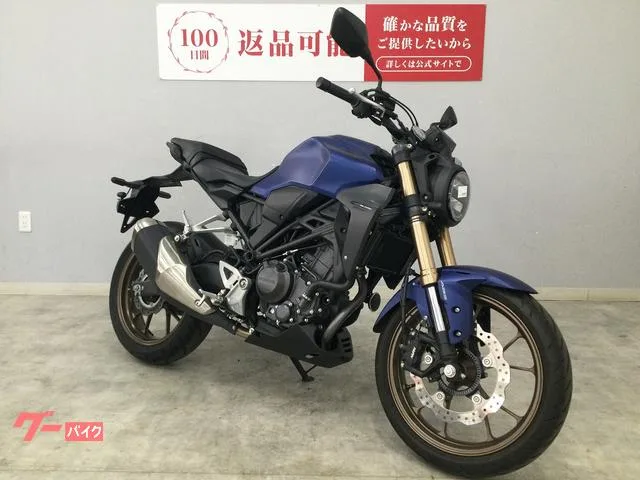 Honda CB250R 2022 MC52 2022 — миниатюра 2