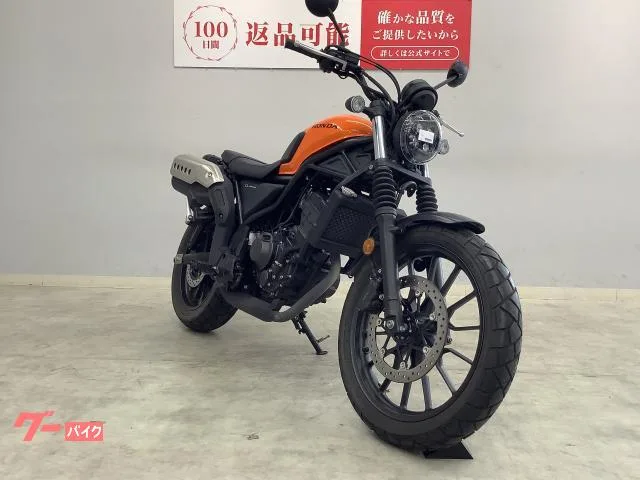 Honda CL250 2023 — миниатюра 4