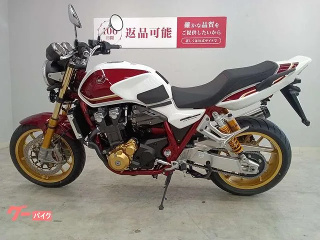 Honda CB1300Super Four SP 30th Anniversary 2023 — миниатюра 3