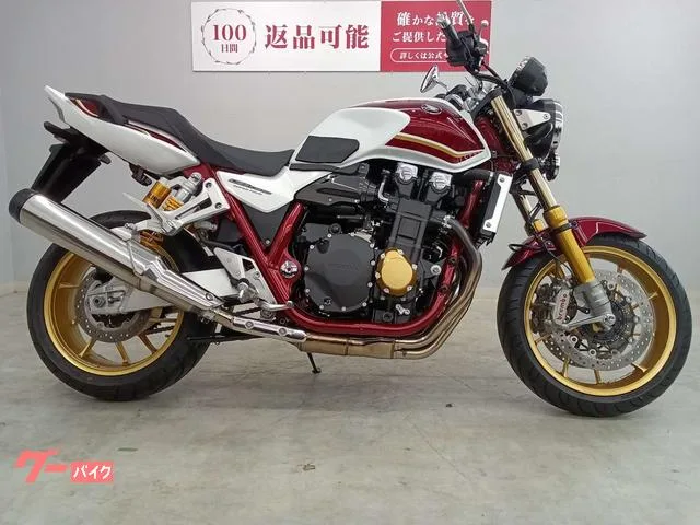 Honda CB1300Super Four SP 30th Anniversary 2023 — миниатюра 4
