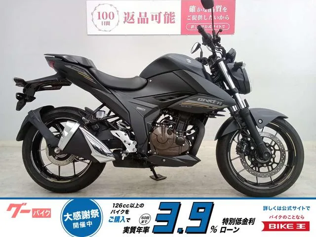 Suzuki GIXXER 250 2023 — фото 1, купить с доставкой в Москву