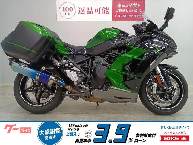 Kawasaki Ninja H2 SX SE 2022 — фото 1, купить с доставкой в Москву
