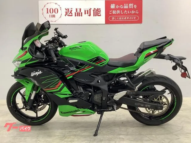 Kawasaki Ninja ZX-25R SE 2024 — миниатюра 3