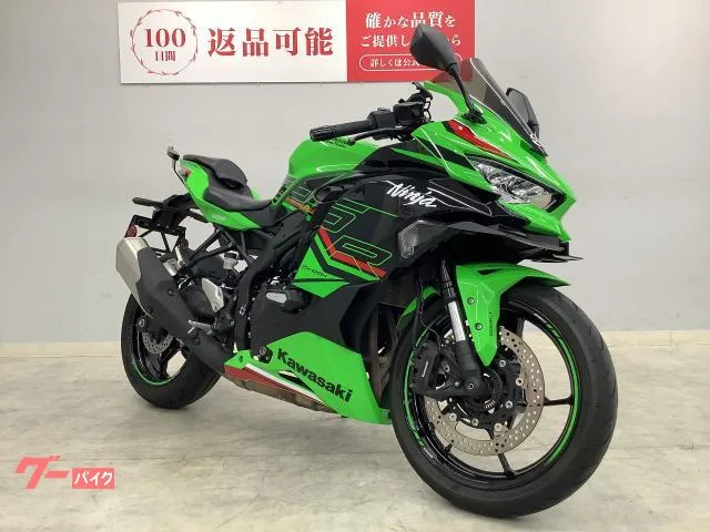Kawasaki Ninja ZX-25R SE 2024 — миниатюра 4