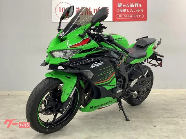 Kawasaki Ninja ZX-25R SE 2024 — миниатюра 5