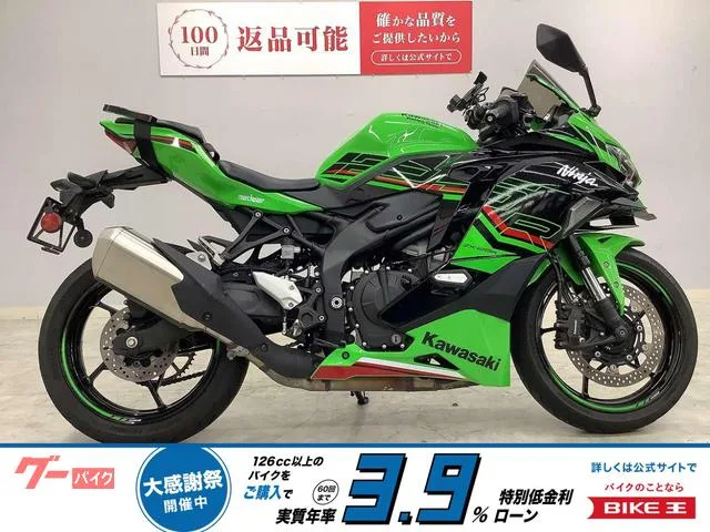 Kawasaki Ninja ZX-25R SE 2024 — фото 1, купить с доставкой в Москву