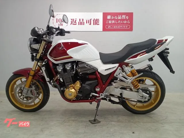 Honda CB1300Super Four SP 2023 — миниатюра 3