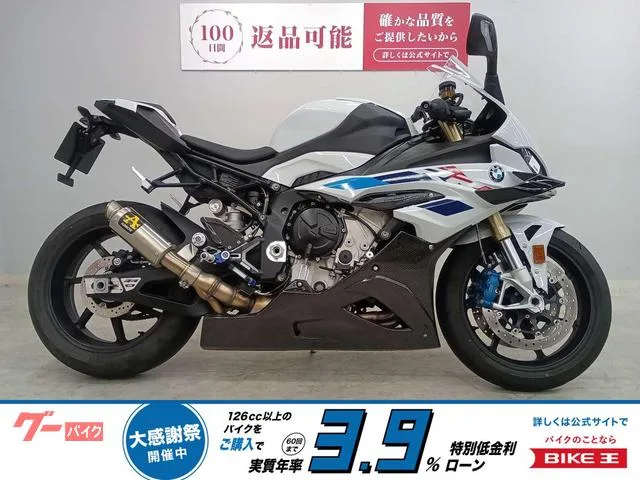 BMW S1000RR 2023 — фото 1, купить с доставкой в Москву