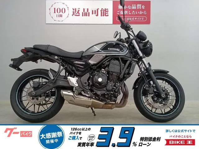 Kawasaki Z650RS 2023 — фото 1, купить с доставкой в Москву