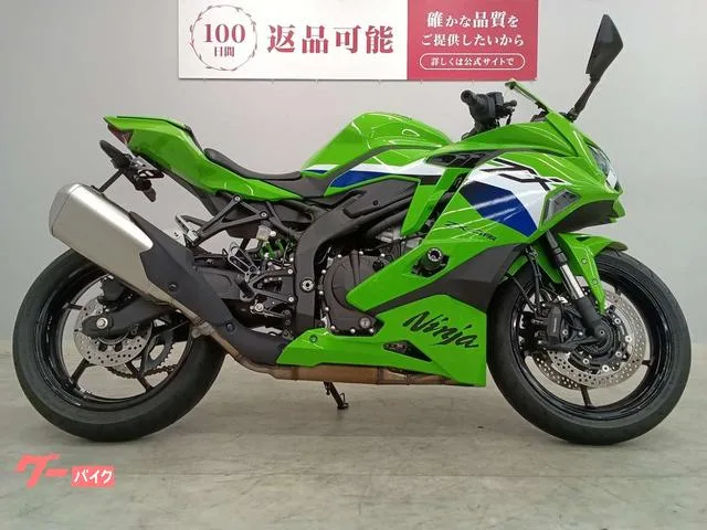Kawasaki Ninja ZX-4RR 2026 — миниатюра 4