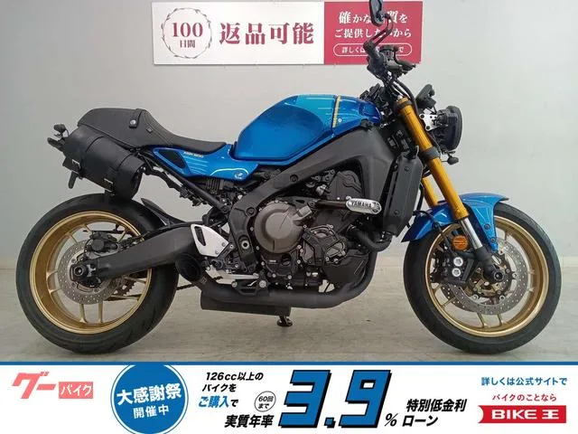 Yamaha XSR900 SP 2022 — фото 1, купить с доставкой в Москву