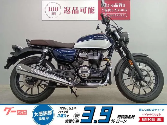 Honda GB350 2025 — фото 1, купить с доставкой в Москву