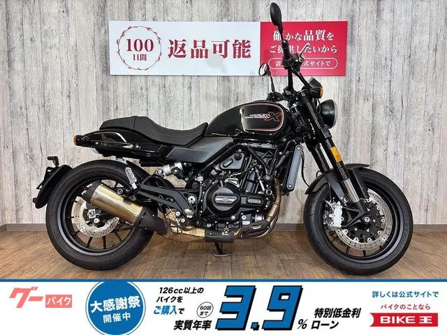 HARLEY-DAVIDSON X500 2024 — фото 1, купить с доставкой в Москву