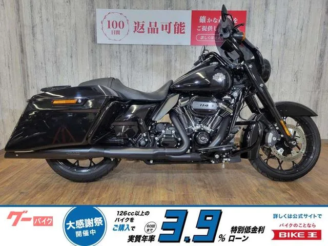 HARLEY-DAVIDSON FLHRXS 2023 — фото 1, купить с доставкой в Москву