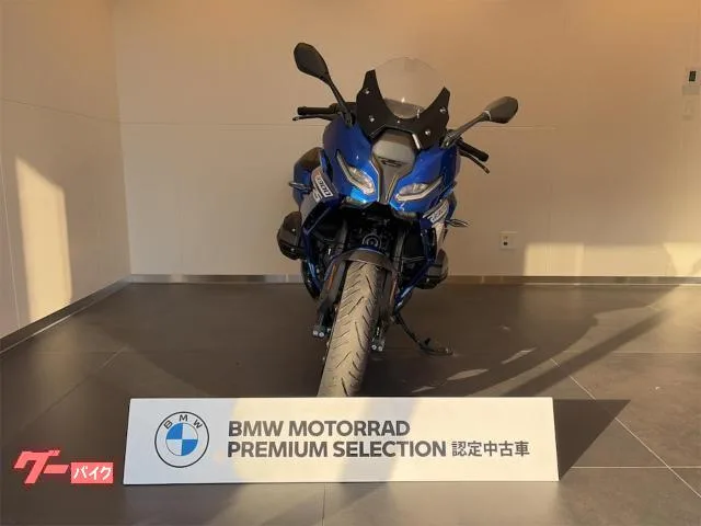 BMW R1300RS 2025 — миниатюра 5
