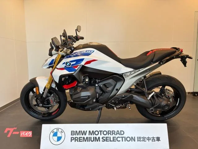 BMW R1300R 2026 — миниатюра 4