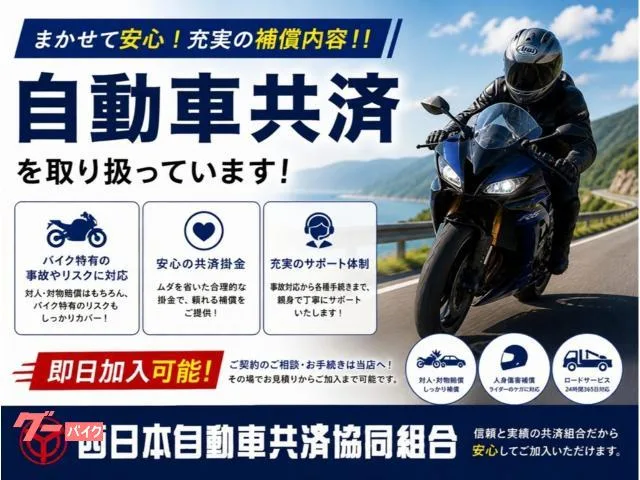 Yamaha MT-25 1 LED RG74J 2 2022 — миниатюра 3
