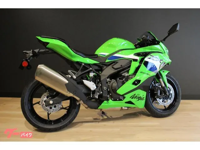 Kawasaki Ninja ZX-4RR 26 BFRC lite 2026 — миниатюра 3
