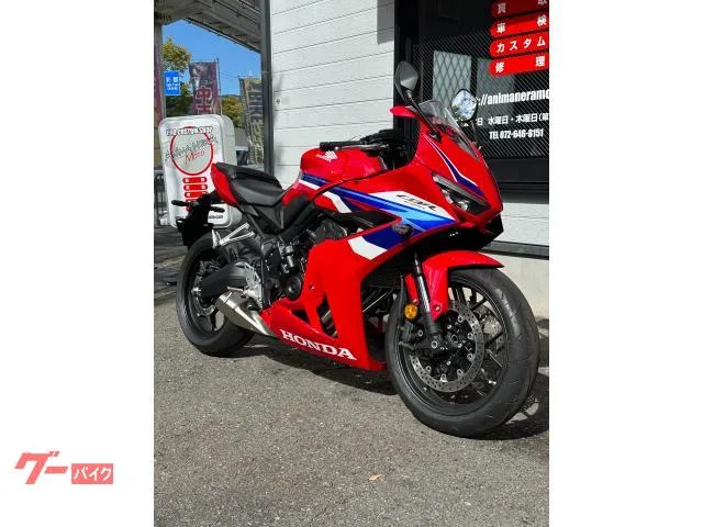 Honda CBR650R E-Clutch 4 2024 — миниатюра 2