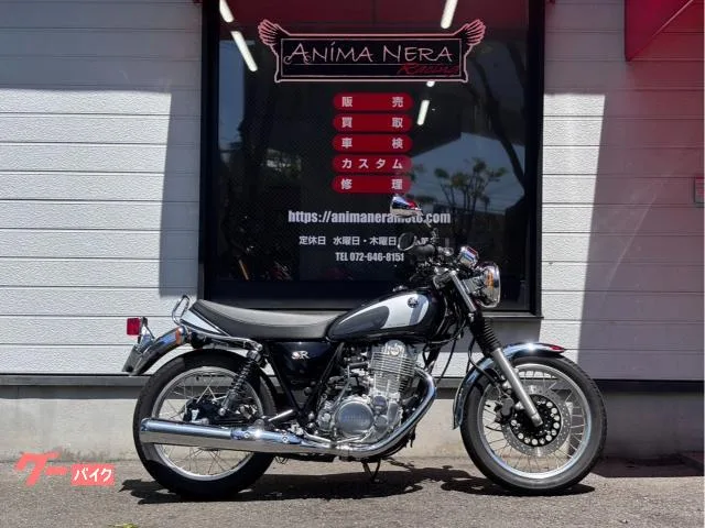 Yamaha SR400 2023 — фото 1, купить с доставкой в Москву