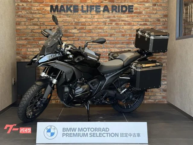 BMW R1300GS Wunderlich 2025 — фото 1, купить с доставкой в Москву