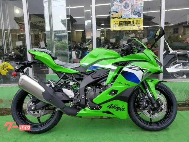 Kawasaki Ninja ZX-4RR 400CC 77 2026 — фото 1, купить с доставкой в Москву