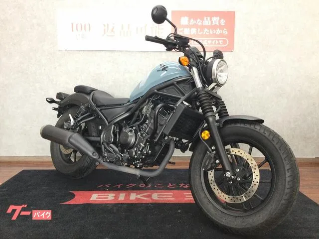 Honda 250 USBLED 2022 — миниатюра 4