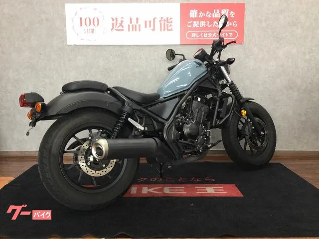 Honda 250 USBLED 2022 — миниатюра 5