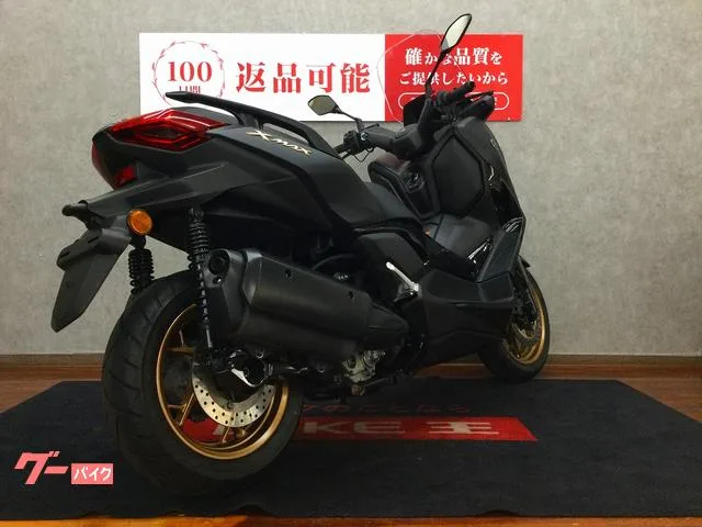 Yamaha X-MAX250 ABS LED 2023 — миниатюра 3