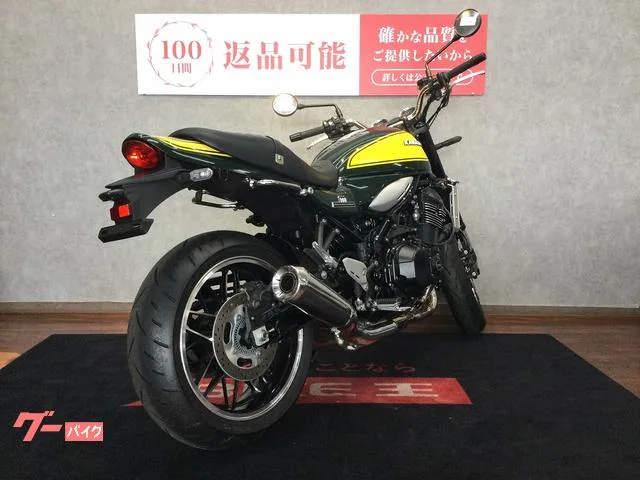 Kawasaki Z900RS ETC2.0 ABS 2024 — миниатюра 5