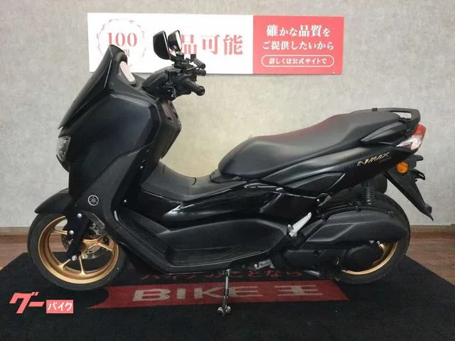 Yamaha NMAX155 USB ABS 2023 — миниатюра 3