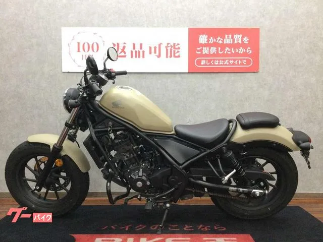 Honda 250 S E-Clutch 2025 — миниатюра 3