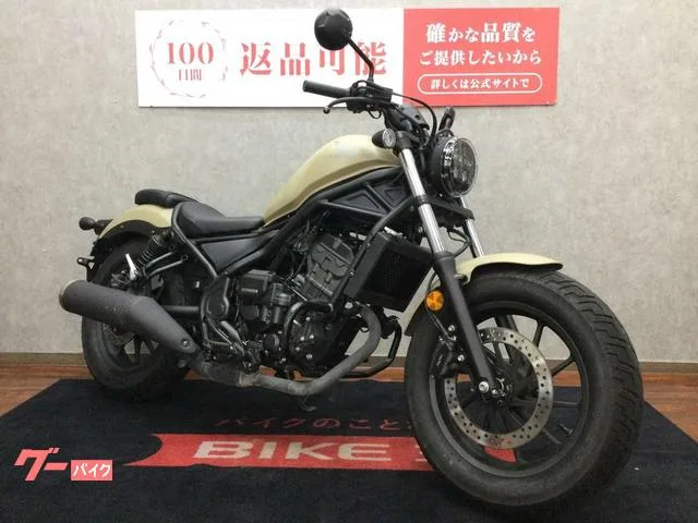 Honda 250 S E-Clutch 2025 — миниатюра 4