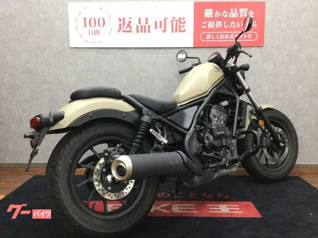 Honda 250 S E-Clutch 2025 — миниатюра 5