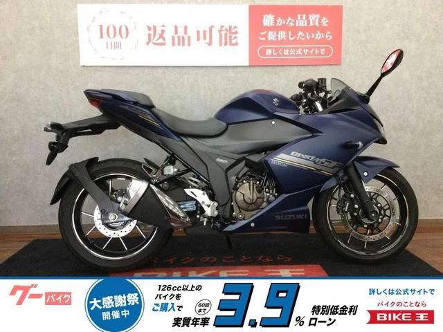 Suzuki GIXXER SF 250 2023 — фото 1, купить с доставкой в Москву