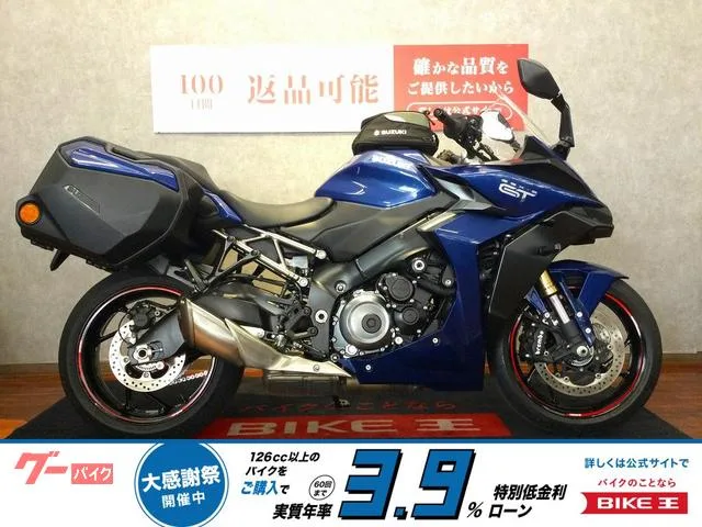 Suzuki GSX-S1000GT 2023 — фото 1, купить с доставкой в Москву