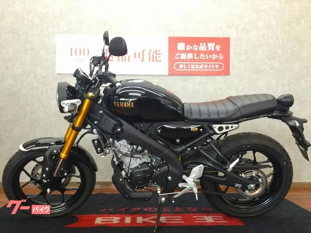 Yamaha XSR125 RE46J 2024 — миниатюра 3