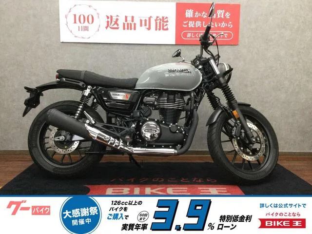 Honda GB350S 2023 — фото 1, купить с доставкой в Москву