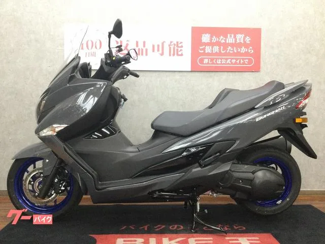 Suzuki 400 USB ETC 2022 — миниатюра 3