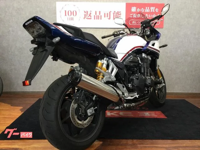 Honda CB1300Super ETC 2023 — миниатюра 5