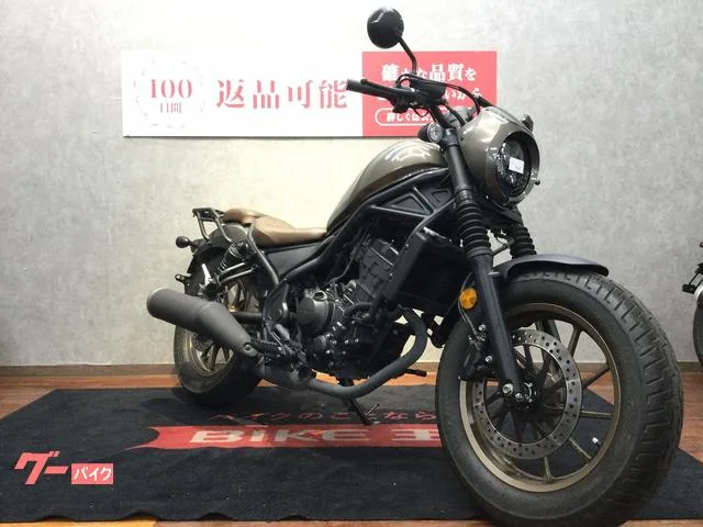 Honda 250 S 2023 — миниатюра 4